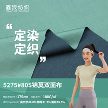 80SĪ�����\���pɫ�ߏ����´������������ 180g�pɫ�pȾ��ѝ����