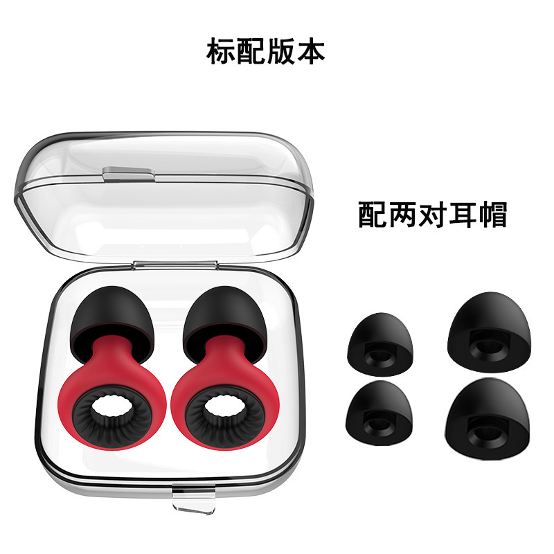 跨境定制款专供硅胶隔音降噪睡眠耳塞挂脖耳塞可定制产品logo颜色|undefined