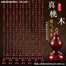 �����T�����Ҵ�׸��ຟ���J�N�������麟��ľ���l���g���Lˮ