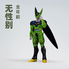 七龙珠手办沙鲁宿命对决孙悟空站姿手办动漫模型公仔盒装摆件批发