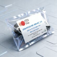 USB-RS232-WE-1800-BT-0.0/3.3/5.0 FT232RQ���ھ� RS232��̖ 6о