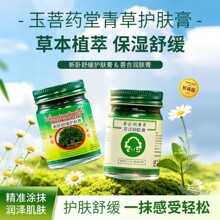̩����ݸ��к��Ɲ��w�����x��ҧֹ�W�澏�����ș�ౣ������Ѹ�