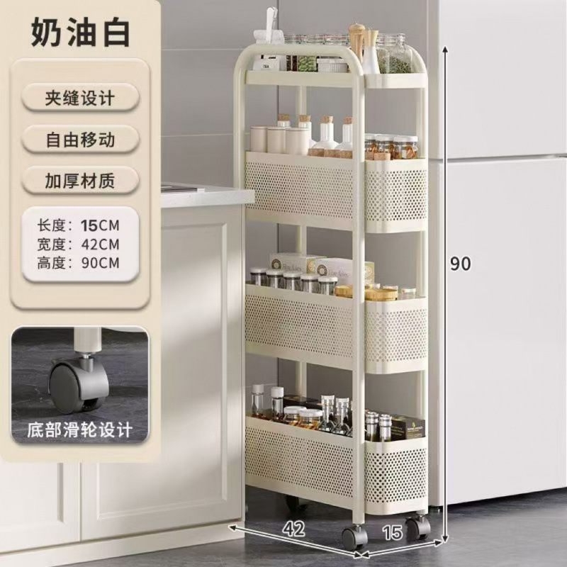 多層収納ラック狭いクリップギャップキャビネットキッチン収納ラック床置き冷蔵庫トロリー浴室引き出し収納ラック|undefined