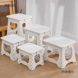 Folding Stool Portable Outdoor Picnic Small Folding Stool Plastic Bench Home Bathroom Children's Folding Stool