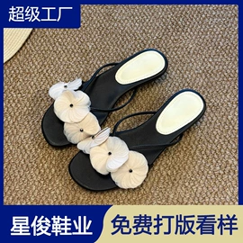 女式时装单鞋;女式休闲单鞋;厚底拖鞋