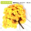 White glued three-dimensional ginkgo 12 branches