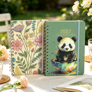 2027�ճ̱�Ӌ����a5��Ȧ����ӛ��planner���Ӹ��ֵins�Pӛ������