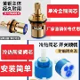全铜厨房水龙头龙头