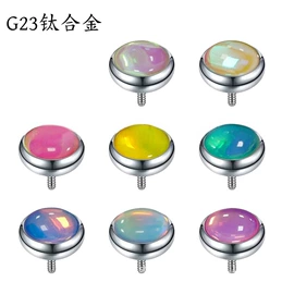 其他穿刺饰品;耳钉;耳环