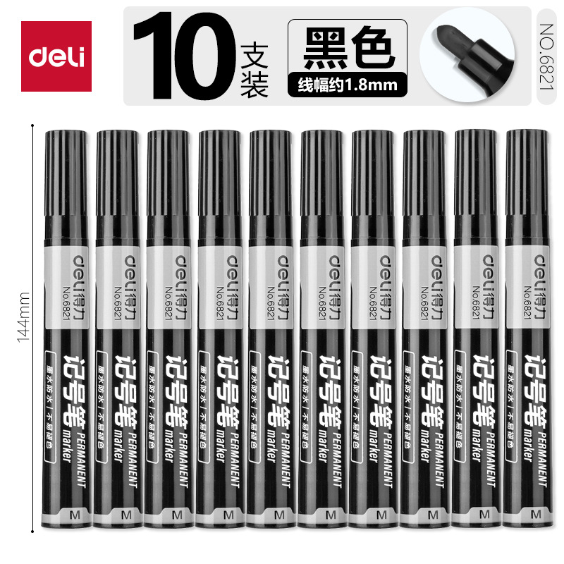 La tinta de gran capacidad de la marca de aceite de la fuerza de la tinta de la cabeza gruesa de la línea de la cabeza grande de la cabeza
