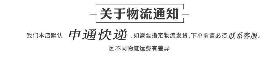 22595544661_721108429