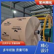 �v�ؙCе TT-TC2700 �T�Ӛ����a��ˮ��ɰ�{ ���Ч�ʸ� ������