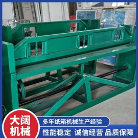 纸包装机械;包装机械配件;包装生产线