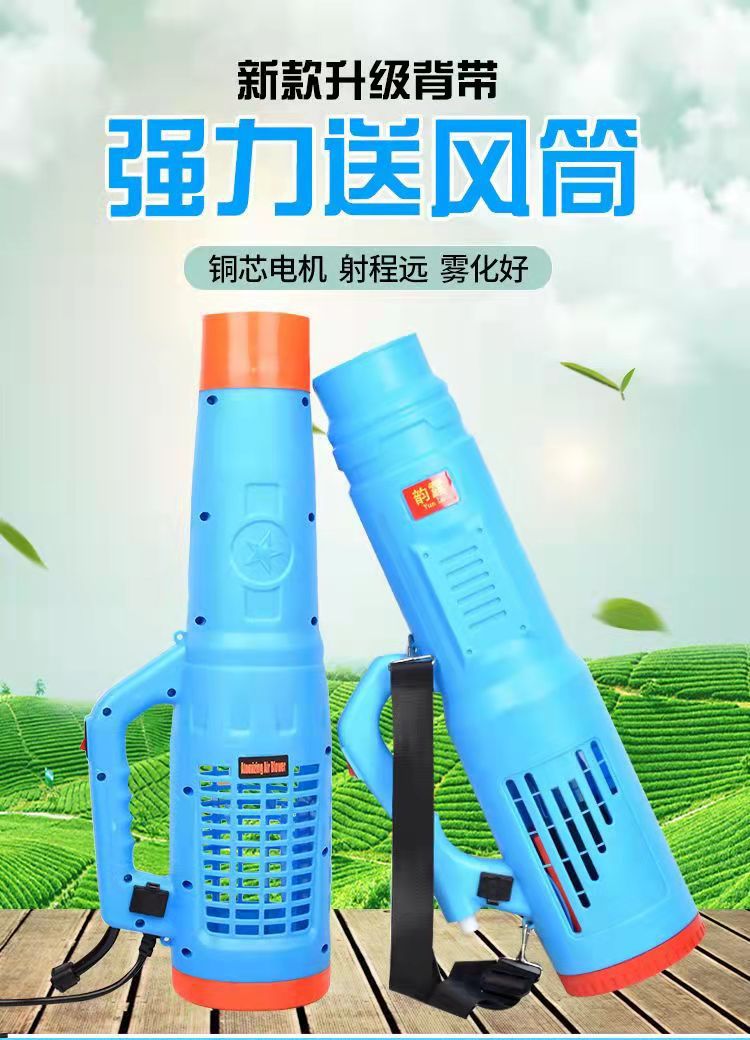 微信图片_202302100759457