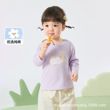 Ʒ�Ƌ냺�L��T�􌚌��������Ůͯͯ�b2025�¿�s�������m��