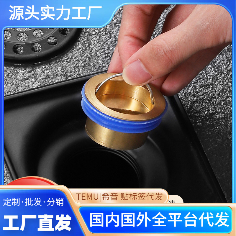 ©оԡˮܵڸǷСɳͨ