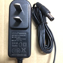 原装乐丰电器MLF-012W0901000电源适配器9V1A电源线