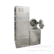 大石桥 东北沈阳源头厂家 除尘粉碎机工厂直销上