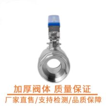 304���P����y��Ƭʽ�͸ߜط����p�Ƚz���������y�ܵ�ˮů�_�P