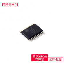 74 MC74LCX374DTR2G TSSOP-20 MMBT5550LT1G AD2S1210CSTZ BTS304