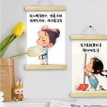 INS北欧风大学生宿舍励志语录实木框帆布挂画多巴胺装饰画