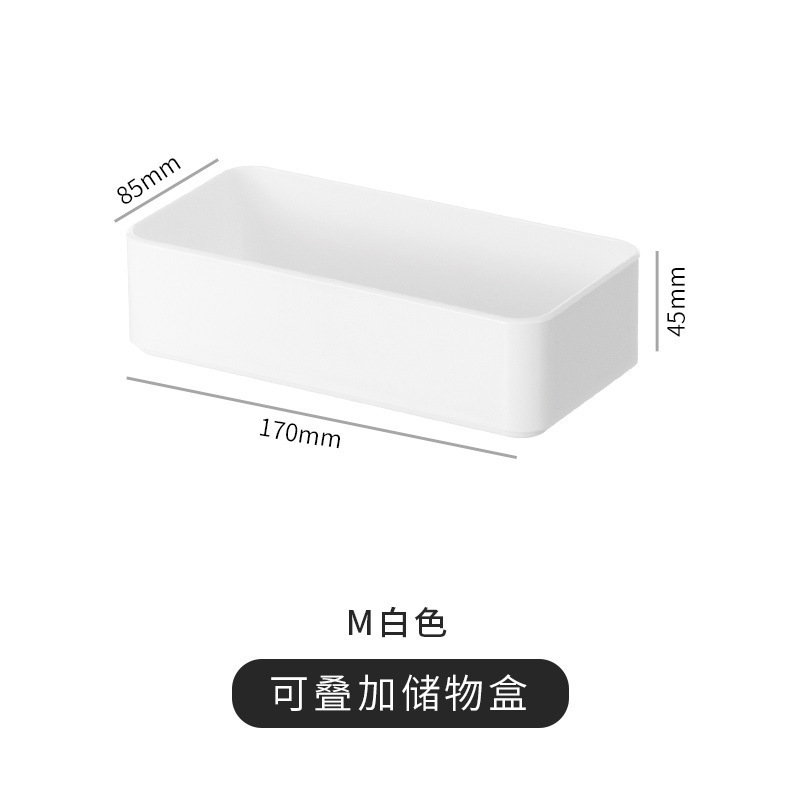 クロスボーダー卸売収納ボックス家庭用引き出し雑物衣類収納かごキッチンベランダプラスチックテーブルスナック収納物|undefined