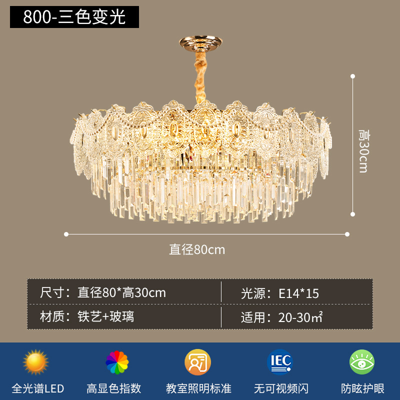 轻奢现代经典玻璃圆形吊灯别墅客厅复式楼灯酒店婚宴厅LED吊灯|undefined