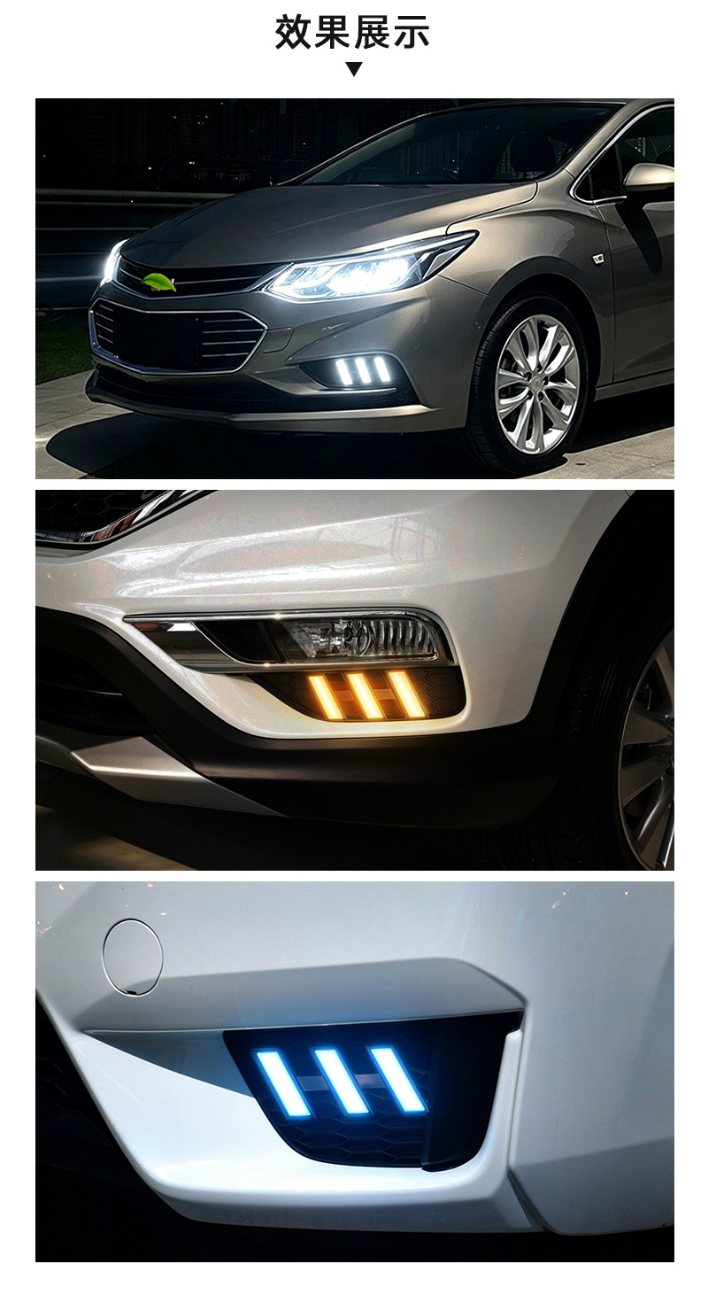 Suitable for universal car daytime running lights, Mustang-style styling lights, LED daytime running lights with flowing turn signals