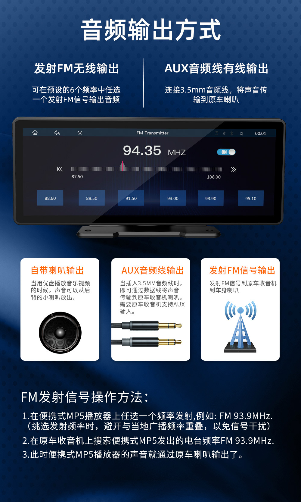 10.26inch CarPlay portable screen car MP5 navigation device PND Apple Android connected car player