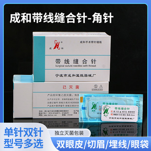 �ɺ͎�ᘿp�Ͼ����p��Ƥ�����t������������g�������Ԏ����p���