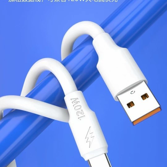 Кабель данных 120W A11 A12 A13, быстрая зарядка 6A, мульти‑разъемы Android, Apple‑стиль, условно Type-C