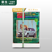 ·��189ɳ�lܛ�����z�o�������z�������zճ���S�ҽ��N�� 13kg