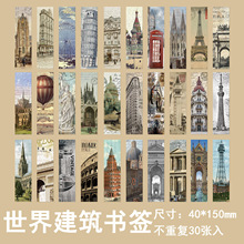 30/罨Bԏ͹ŹPӛ~Tfſb