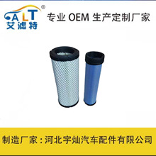 P822768 P822769 AF25436 AF25497�ڻ��泵����   R2401-42280