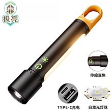 3000mAh����s�������Ͳ��늌����ܑ����y���ȟ�COB�������Ͳ