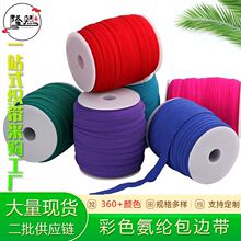 ��ɫ���]��߅�������ɾo����1.52.0cm����������q��Ь�ڰ�߅��