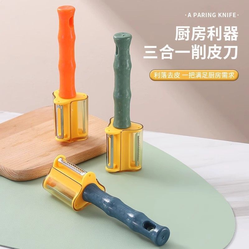 Cuchillo de peeling multifuncional 3 en 1 cuchillo de peeling rotativo casero cuchillo de raspado cuchillo de raspado cuchillo de frutas de patata de cocina