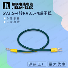 SV3.5-4�DRV3.5-4�A�h�䉺���Ӿ��S�G�pɫ����ӵؾ���܇늳ؽӾ�
