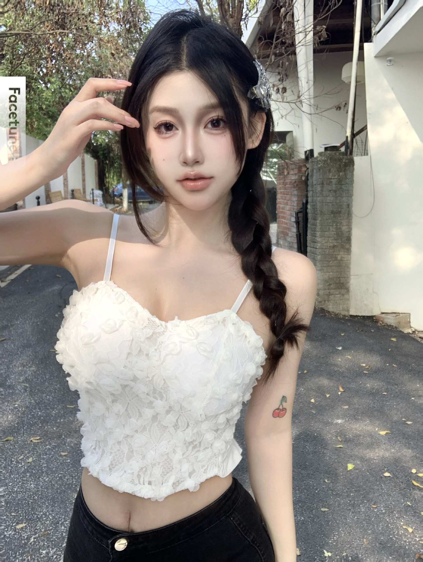 하얀색