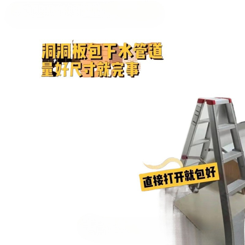 圆孔洞洞板置物架饰品配件展示架墙上收纳架五金工具挂墙板无其他|undefined