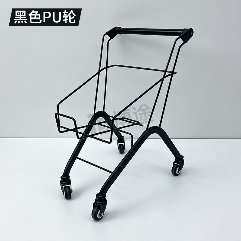 Mini Carrito de Compras Infantil de Metal y Poliuretano con Ruedas de PU para Tienda de Conveniencia