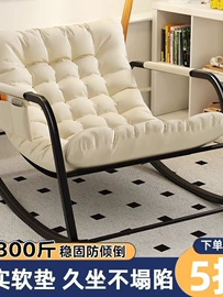 桌类、茶几;办公桌;书架