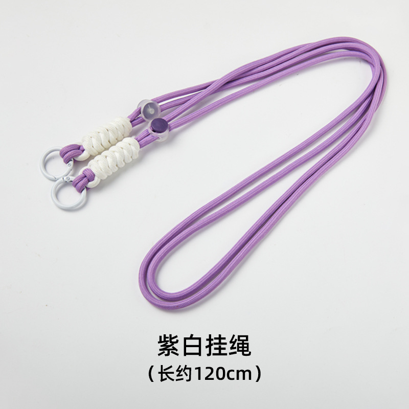 携帯ケースのストラップの首の取り外し可能な部品は、手編みの紛失防止ロープに斜めにまたがってカードのパッチストラップを固定します。