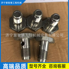 �ػݹ�ӦPC200�ھ��20Y-62-18910������˨��˿�½��������ź���