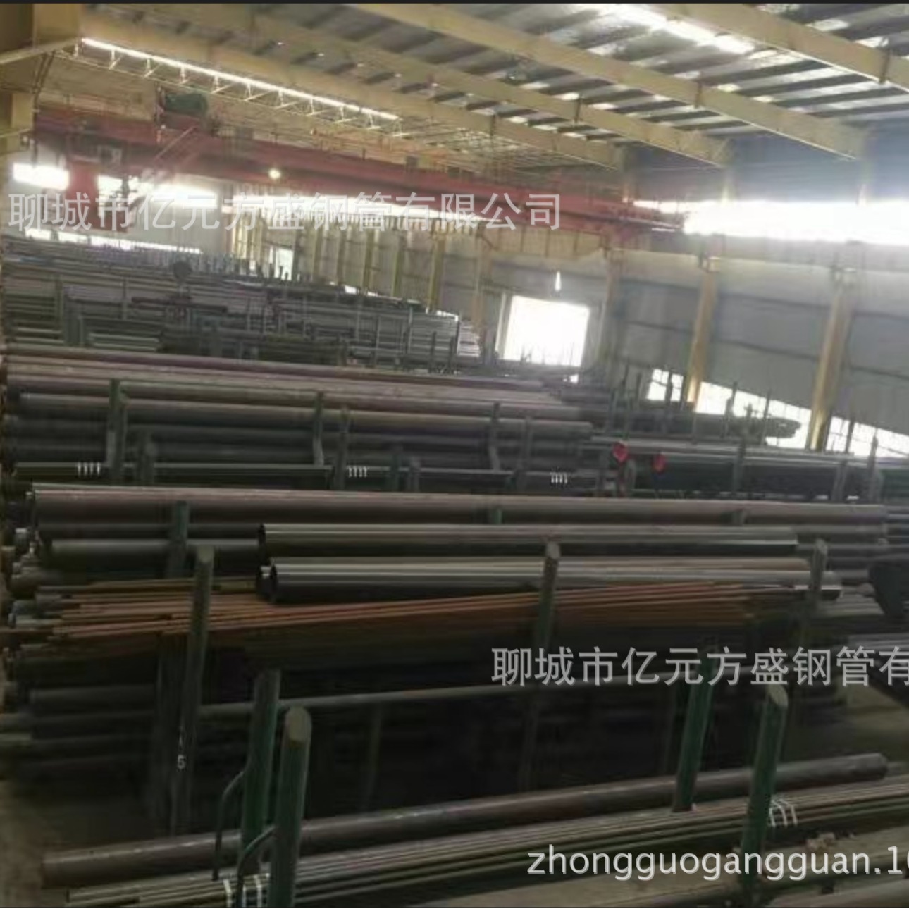 20G合金钢管/15CrMoG合金管/12Cr1MoVG合金管/1Cr5Mo合金管外贸管