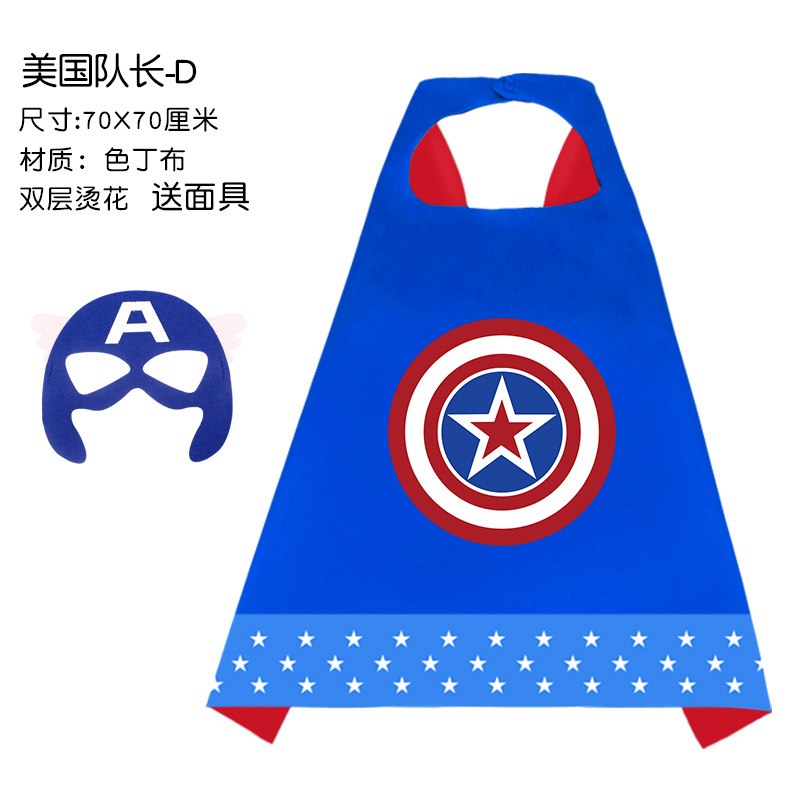 Команда США c