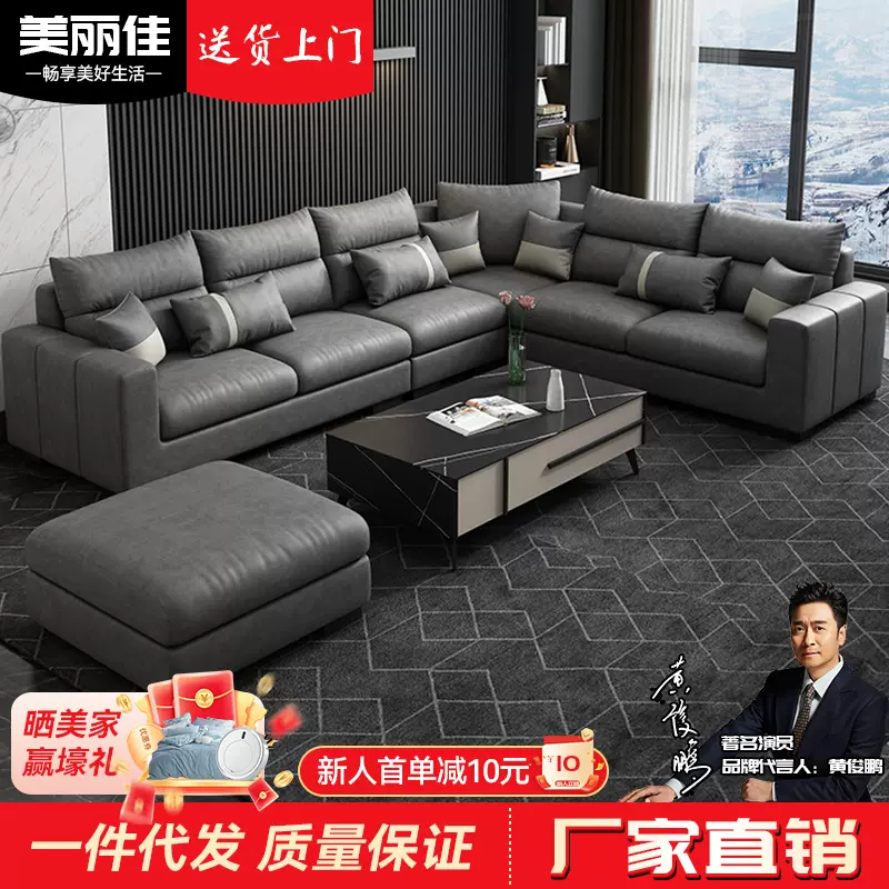 北欧科技布贵妃组合沙发大小户型客厅家具简约布艺沙发套装批发