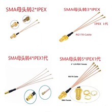 �쾀���L��SMAĸ�^�DIPEXSMAһ�ֶ�һ����һ����һ�������l�D�Ӿ�