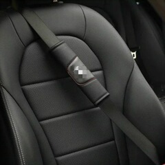 Suitable for Corolla, Camry, Levin, Ryusei, Vitz, Highlander, RAV4 cars with shoulder protection and protective leather sleeve