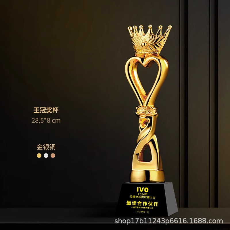Reunión anual creativa de trofeos de resina oro, plata, bronce, estrella de cristal, competencia de baloncesto, conmemoración creativa del excelente personal